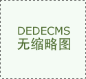 法律人员把普法宣传融入现场执