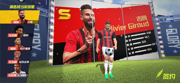 记者：泰山B队中场艾孜海尔初步诊断为右胫腓骨中段骨折