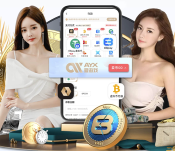 科瓦奇：我们今天大概射门了28次，这是本赛季第一次颗粒无收