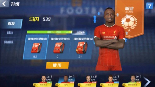 亚马尔本赛季联赛参与25球，为97