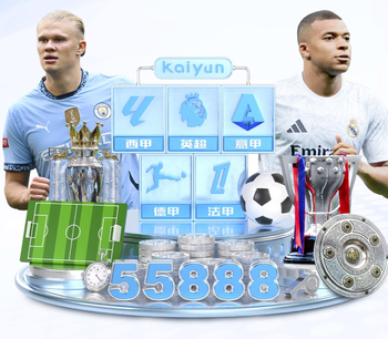 重庆铜梁龙首个铜梁主场门票4月8日19点开抢，票价最低90元