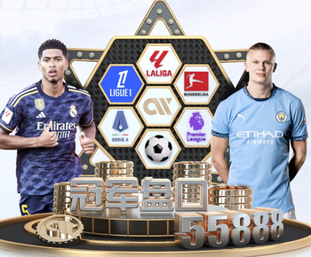 101球，拜仁追平自己保持的单赛季德甲进球纪录