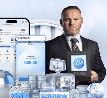 前拜仁主席乌利·赫内斯谈球票定价