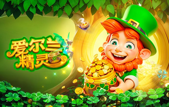 仅用63场，拜仁在孔帕尼治下已在德甲打入200球