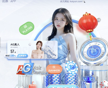 超越欧文，恩古莫哈是利物浦队史英超打入2球最年轻的球员