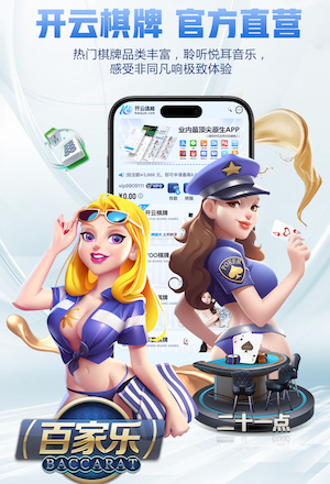 “渝超”决赛大热！35000张门票23秒售罄，现场设灯光秀等表演