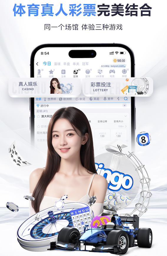 加泰德比火药味浓烈，诺坎普球场高唱“我恨西班牙人”