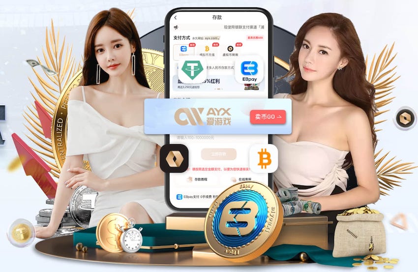 101球，拜仁追平自己保持的单赛季德甲进球纪录