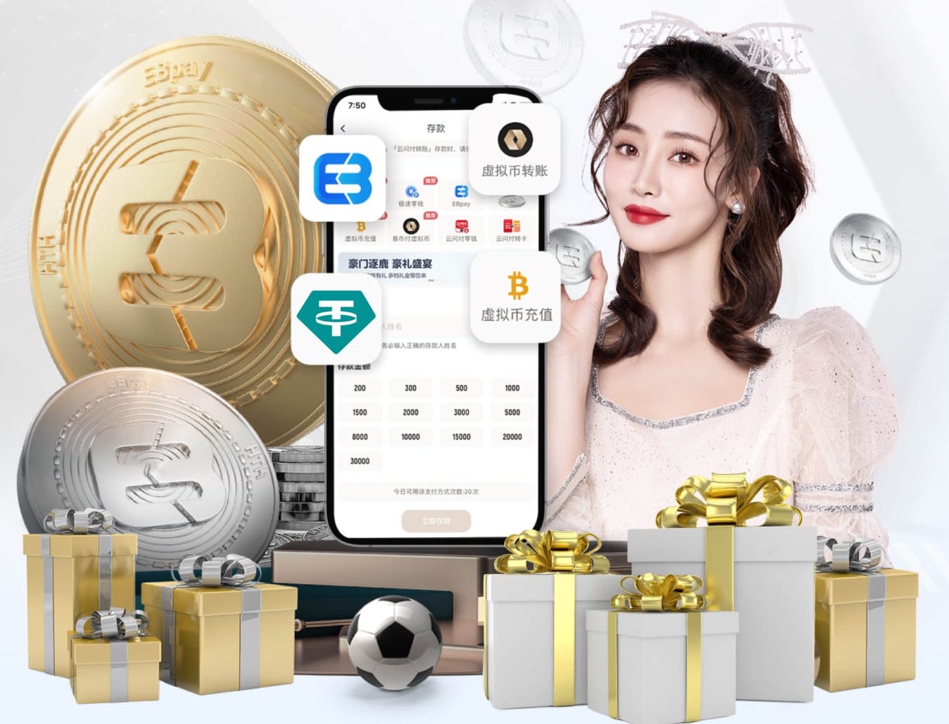 萨56：变阵？对我来说变化的只是身后的队友，今天是阿特卡梅