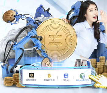 他留下！官方：曼联与33岁马奎尔续约至2027年，附带1年续约选项