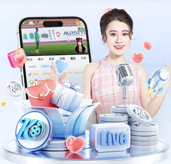 跨界联动！新华日报：张雪机车车友队将助阵苏超无锡队新赛季首战