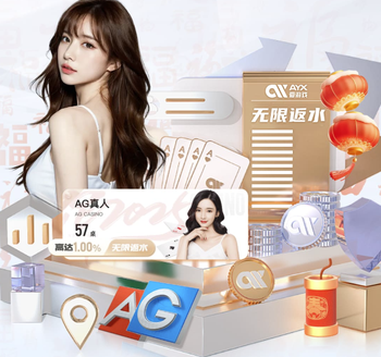 利雅得胜利客战阿科多：C罗领衔，菲利克斯、马内、科曼出战