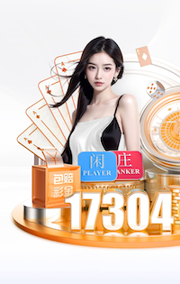 英媒：塞内西今夏会离队，最可能的目的地是利物浦