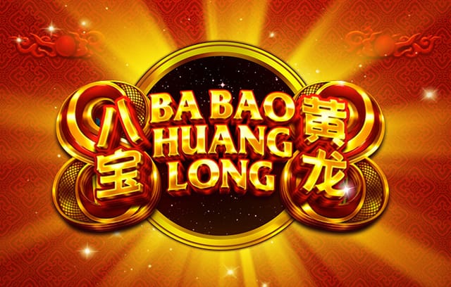 德甲历史最年轻出场球员前10：穆科科第1，比朔夫、科纳特上榜